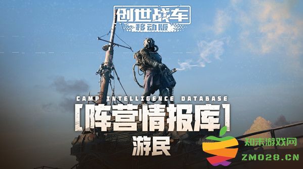 创世战车RL-9低音号火箭发射器怎么样？创世战车RL-9低音号火箭发射器介绍