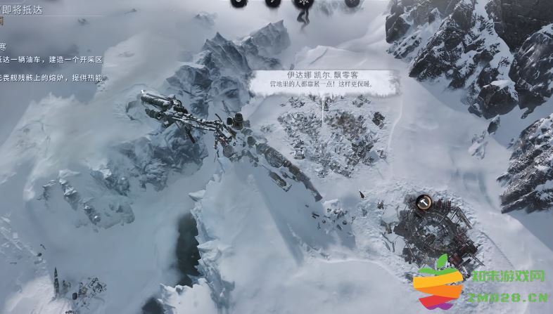 《冰汽时代2 Frostpunk2》序章攻略