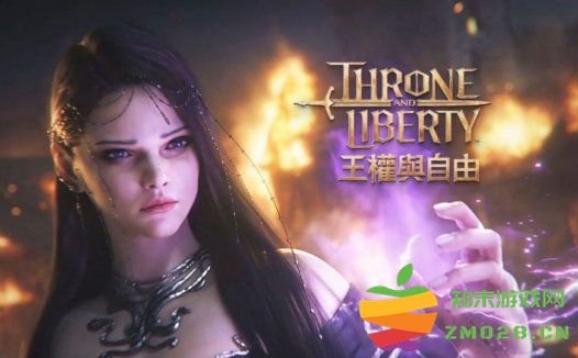 《王权与自由 Throne And Liberty》经典模式与动作模式的区别