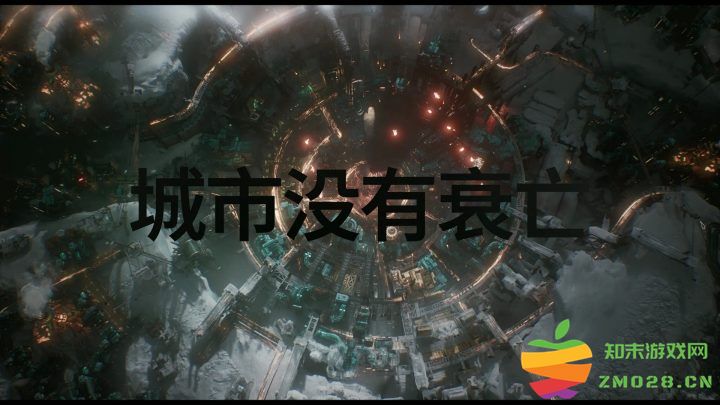 《冰汽时代2 Frostpunk2》应该拯救还是定居在冬日之家？