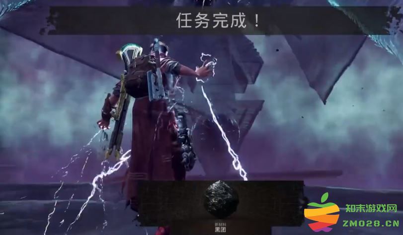 《遗迹2 DLC 黑暗地平线》如何击败最终BOSS阿莱普西斯-陶拉