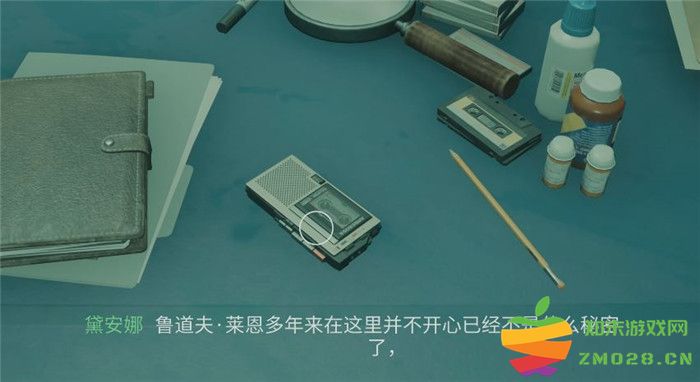 《心灵杀手2 DLC 湖边小屋》成就解锁指南：少点萝卜多点大棒获取方法详解