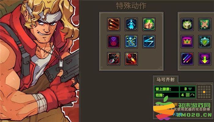 《合金弹头：战略版 Metal Slug Tactics》马可英雄技能与战斗策略详细解析