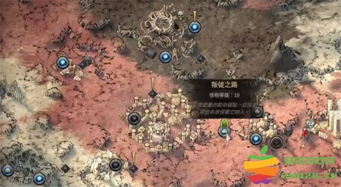 《流放之路2 Path Of Exile 2》中获取升华点数的有效方法与技巧解析