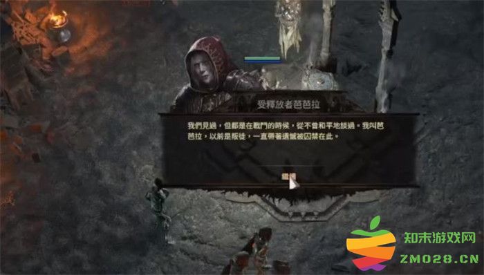 《流放之路2 Path Of Exile 2》中获取升华点数的有效方法与技巧解析