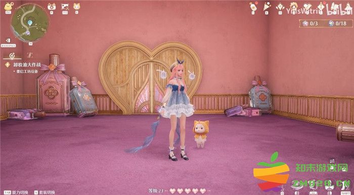 《无限暖暖 Infinity Nikki》缇米丝美妆工坊副本全攻略与技巧分享