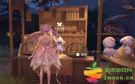 《无限暖暖 Infinity Nikki》中获取丰富化妆品的小技巧与攻略分享